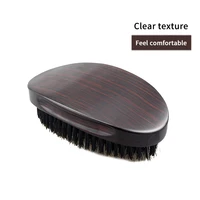 New MAN Hair Brush Boar Bristle For Men's Beard Shaving Comb Face Massage Facial Hair Cleaning Brush Wave Comb Drop Shipping 2