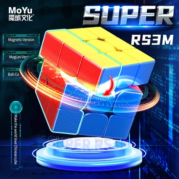 MOYU-슈퍼 RS3M 2022 자기 부상 3x3 마그네틱 매직 스피드 큐브, 스티커 없음, 전문 RS3 M 2022 3x3, 어린이 선물