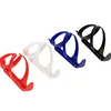 Bicycle Water Bottle Holder Lightweight Water Bottle Cage Cup Holder Bicycle Bottle Stand Bike Drink Holder Porte Gourde ZXSHJ02