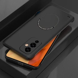 Ultra Thin Frameless Magnetic Wireless Charging Hard PC Case for Mi 13 Pro (Black)