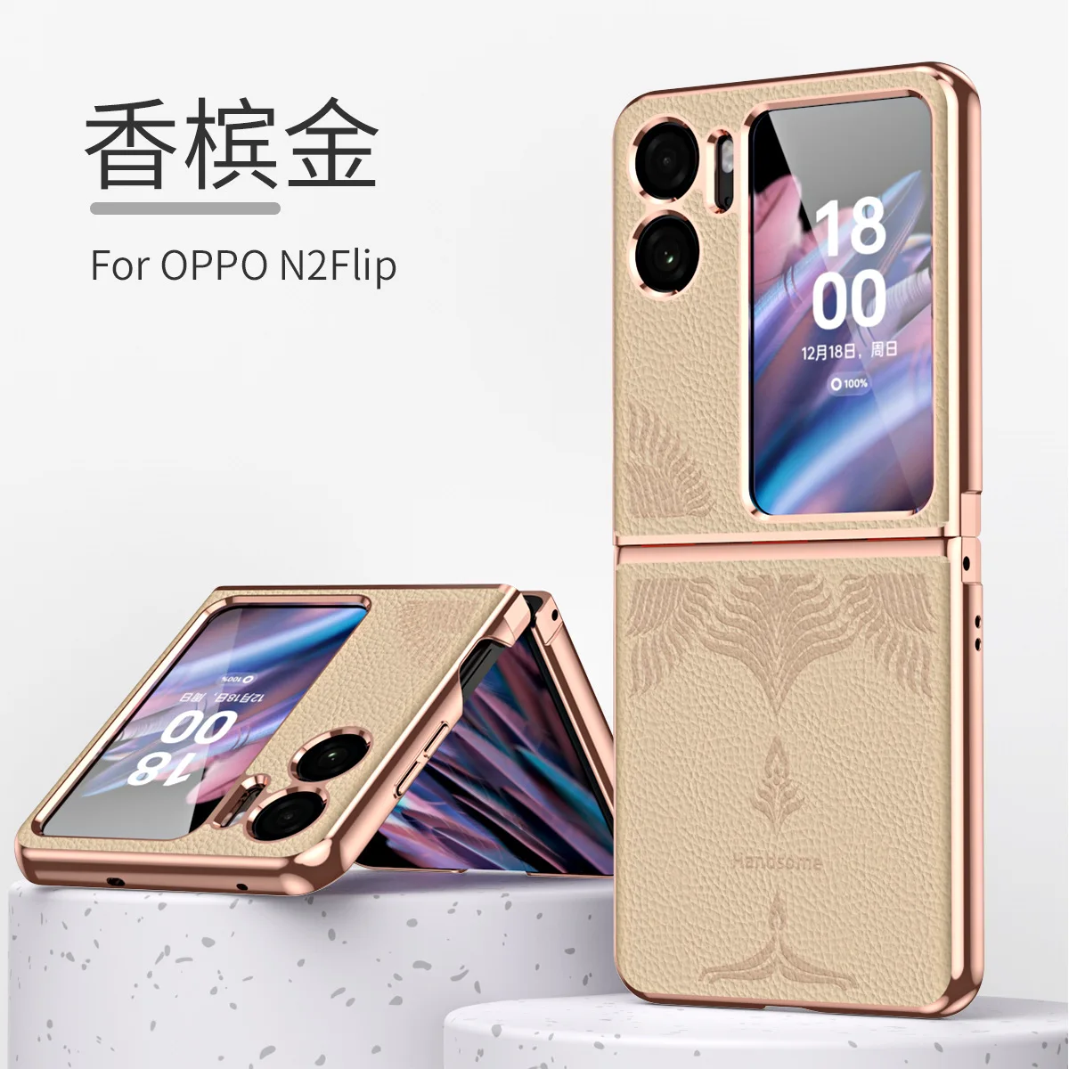 

For OPPO Find N2 Flip Case For OPPO PGT110 Case
