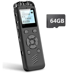 64GB Digital Voice Recorder with Playback and Voice Activation (With 64GB - TF card)