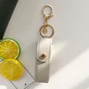 1PCS New Leather Lip Balm Bag Keychain Holder Protective Cover Mini Portable Key Bag Lipstick Cosmetics Storage Bag 4