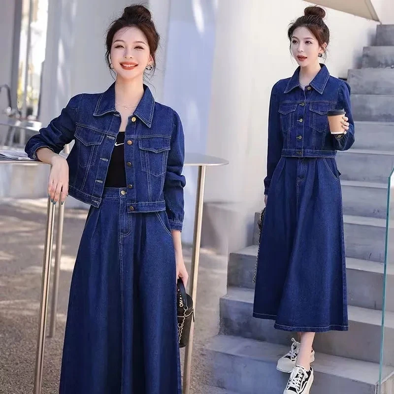 

Denim Suit Skirt Women's Fashion 2024 Spring Autumn New Casual Single breasted Short Jacket Half Skirt Two-piece set Female Clot