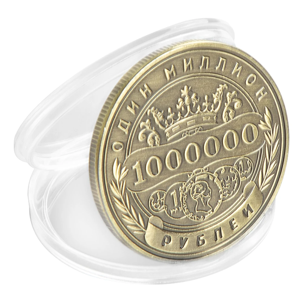 코인 비트 기념 러시아 백만 루블 주화 홈 데코용 메달리온 동전 유럽 스타일 컬렉션 1 개 - G마켓 모바일