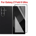 For Z Fold 8 Ultra
