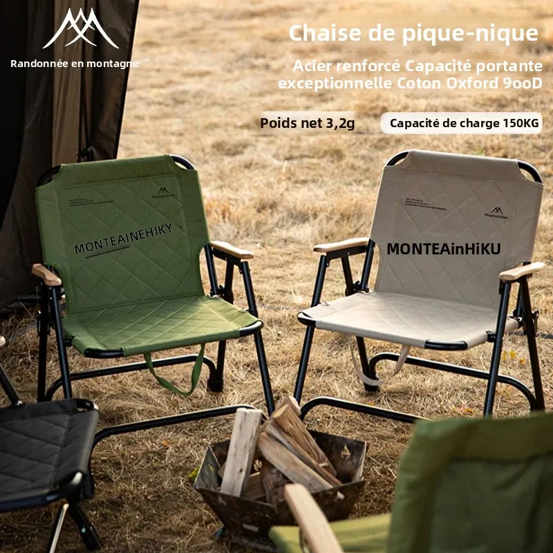 Siège pliant ergonomique renforcé pour pique-nique, camping et plage - Confort optimal