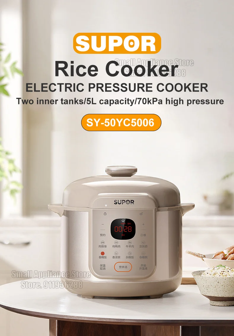 Description Picture 2 of itemSUPOR Pressure Rice Cooker Multifunction Electric Pressure Cooker 24H Appointment 5L Double Liners Beef Stew Meat For Kitchen