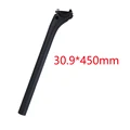 UD 30.9X450-6522
