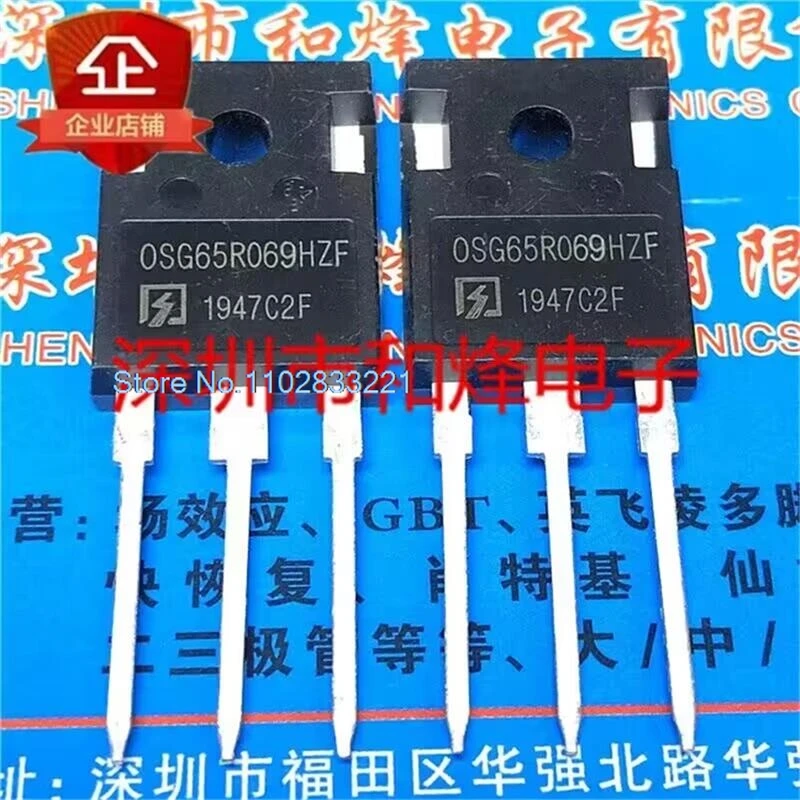 

OSG65R069HZF TO-247 650V 53A MOS