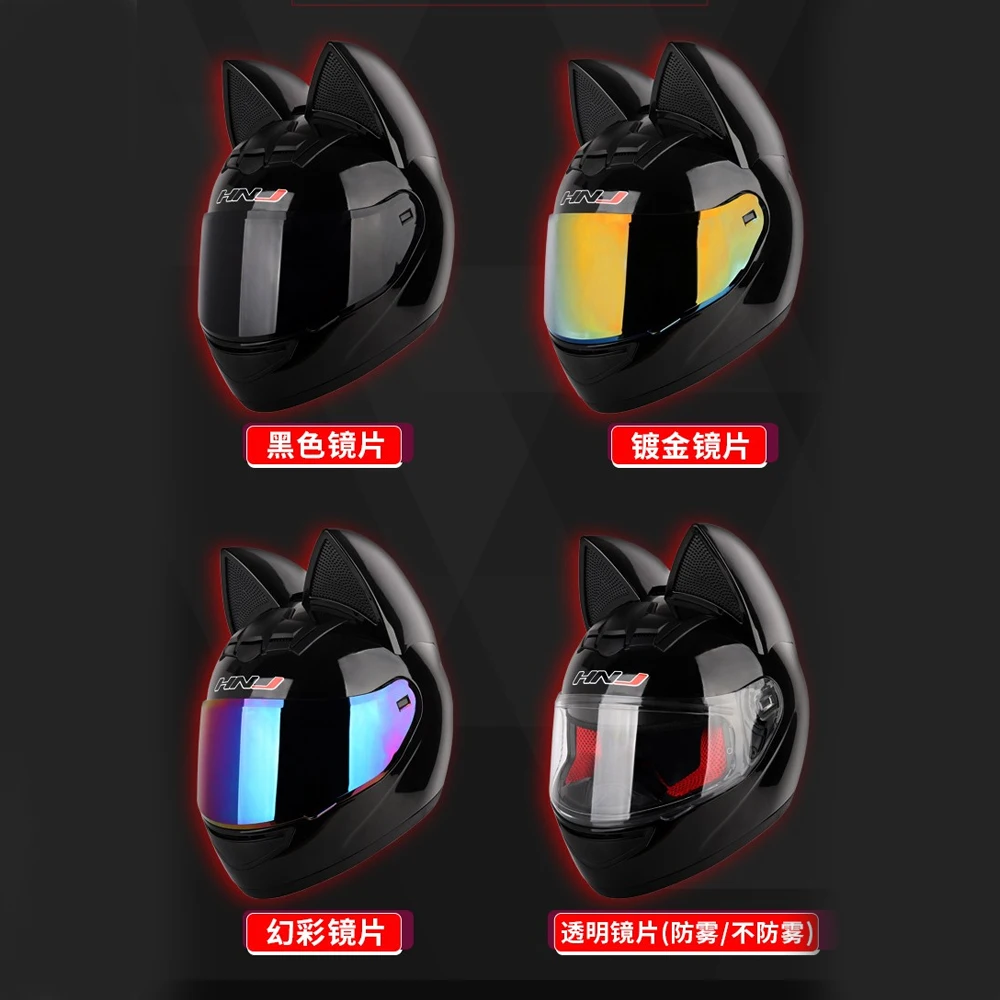 HNJ Motorcycle Helmet Casco Off-road Helmet Removable Cat Ear Outdoor Windproof Detachable Helmet Multi-color Riding Helmet