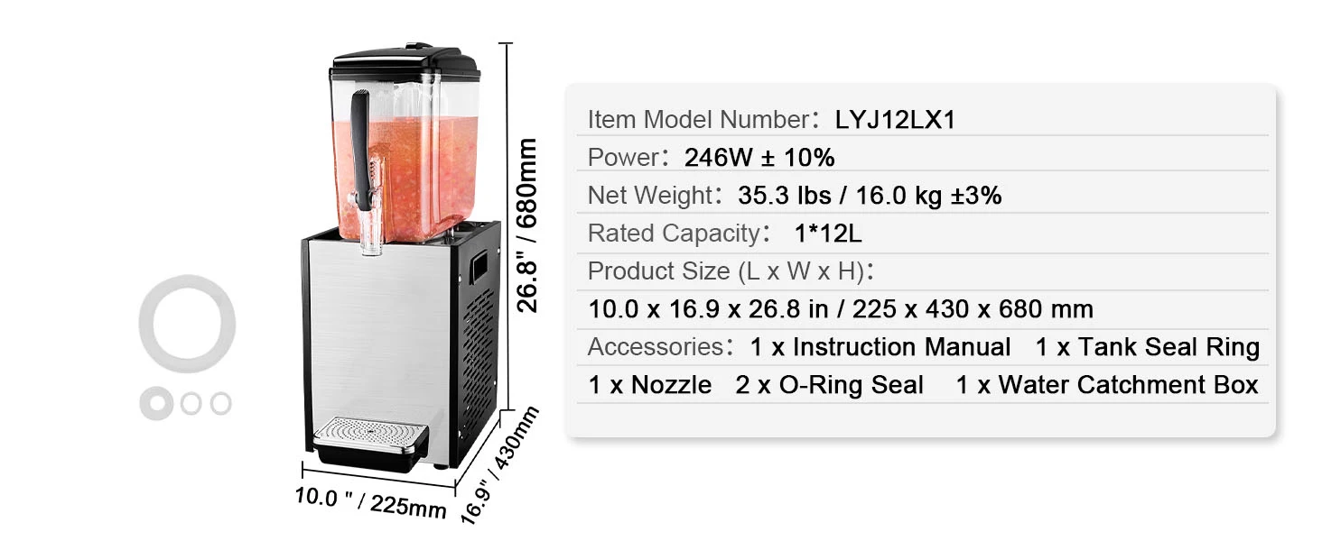 1x12L tank option