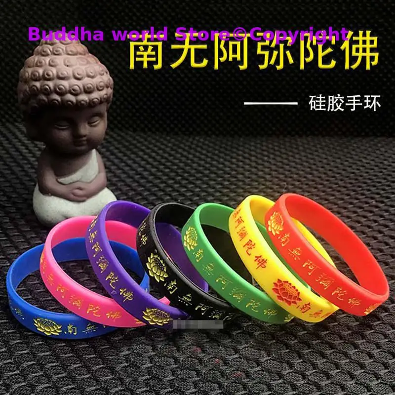 7PCS Asia Thailand Tibet Greco-Buddhist efficacious Namo Amitabha safety buddha Bracelet Amulet bless healthy bring good luck 3
