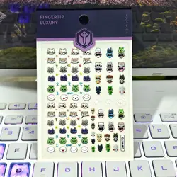 Adorable Cartoon Animal Embossed Nail Stickers (Jelly style)