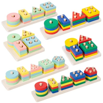 Montessori Toy Wooden Building Blocks 5