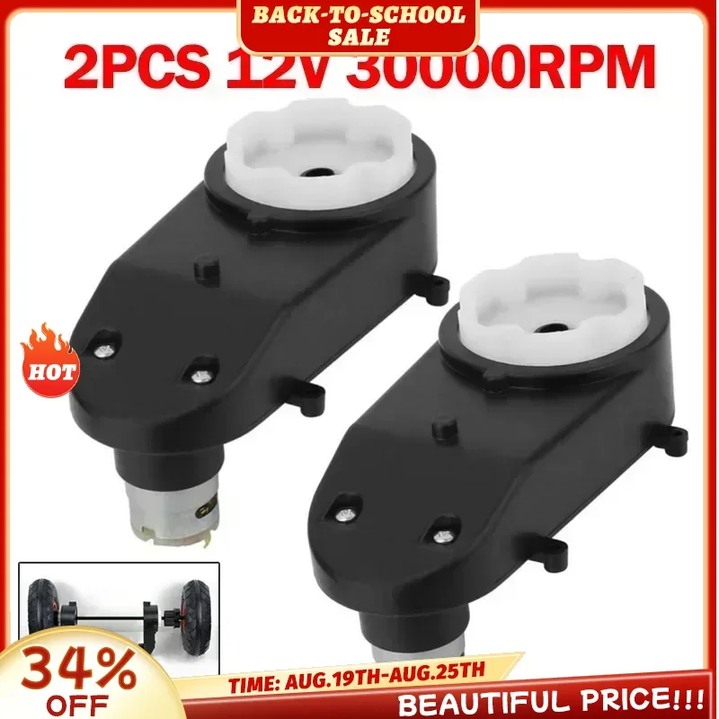 1/2pcs RS550 Electric Motor Gearbox Replacement 12V Kids Car Toy Portable 30000RPM Motor Gear Box Electric Gearbox