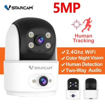 Vstarcam 5MP Dual Lens Camera Security Indoor Home 2.4G WiFi Camera Human Detection Surveillance Full color Night Vision IP Cam 1