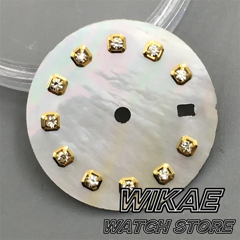 Sunburst White Mother of Pearl Watch Dial - Multi-Color Options for NH05 Movement Replacement Parts