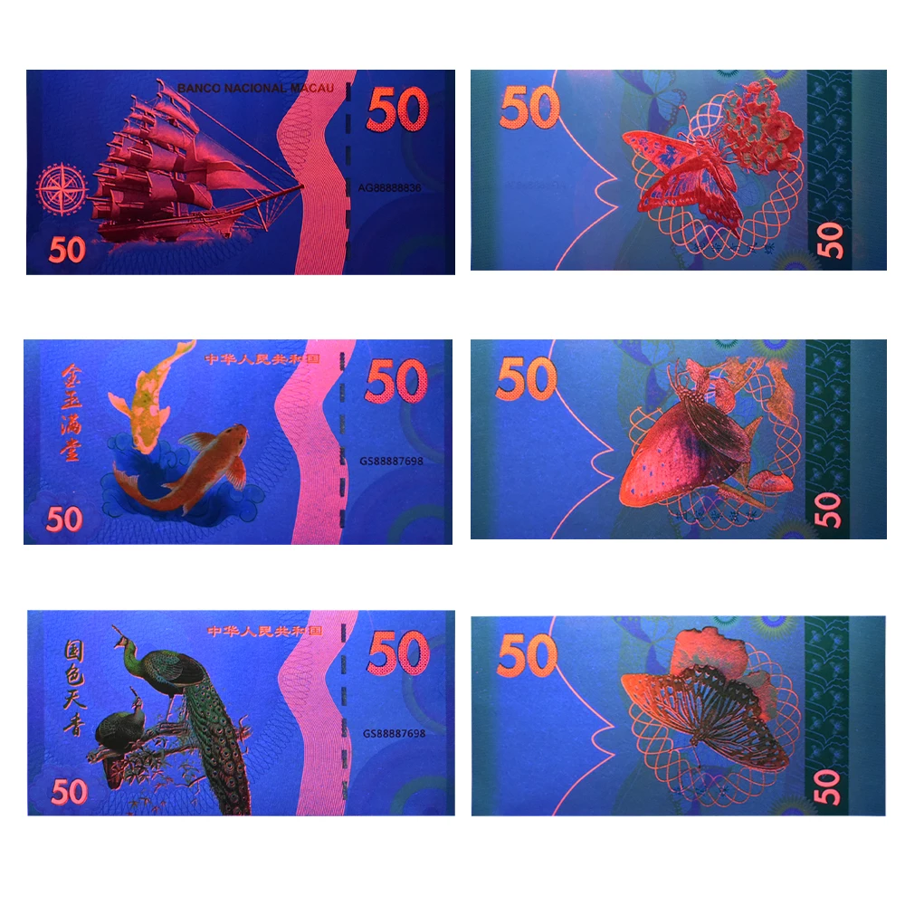 Commemorative Banknotes Macau Sailboat Butterfly Peacock 50 Yuan Paper Money Chinese Auspicious Banknotes Smooth Sailing Commemorative Notes Collection
