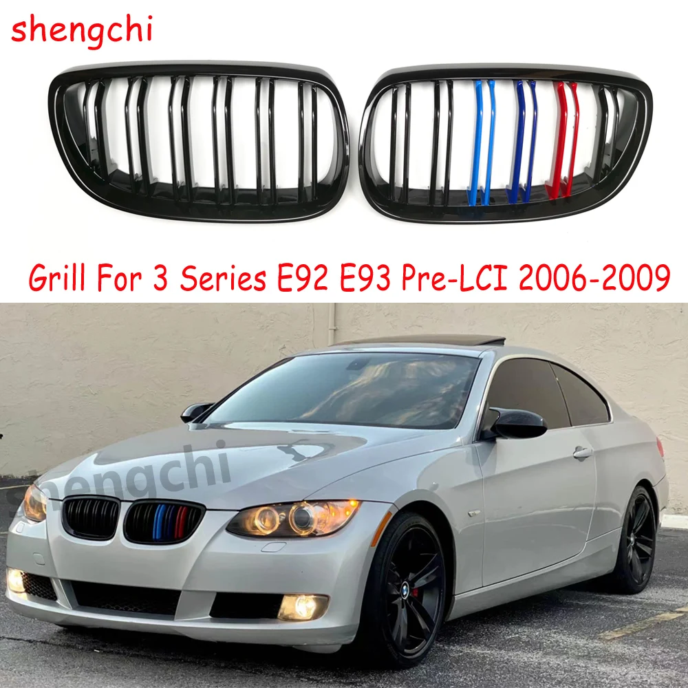 

E92 Pre-LCI ABS M цветной передний бампер почки гриль для BMW 3 серии E92 E93 318i 320i 323i 325i 328i 330i 335i грили 2006-2009
