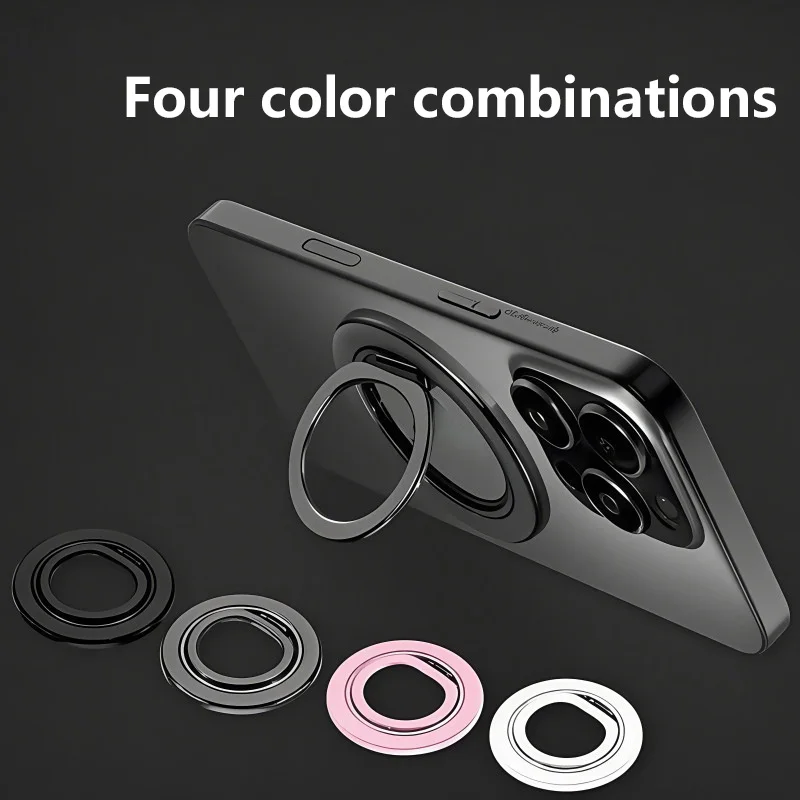 Rotating Magnetic Phone Holder and Kickstand with Finger Grip