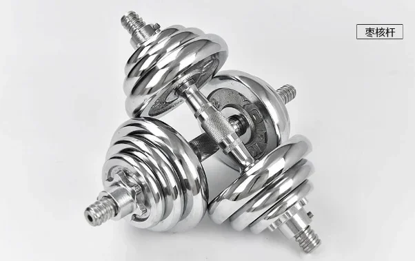 30kg Barbell Set Gym Fitness Weightlifting Adjustable Weight Dumbbells