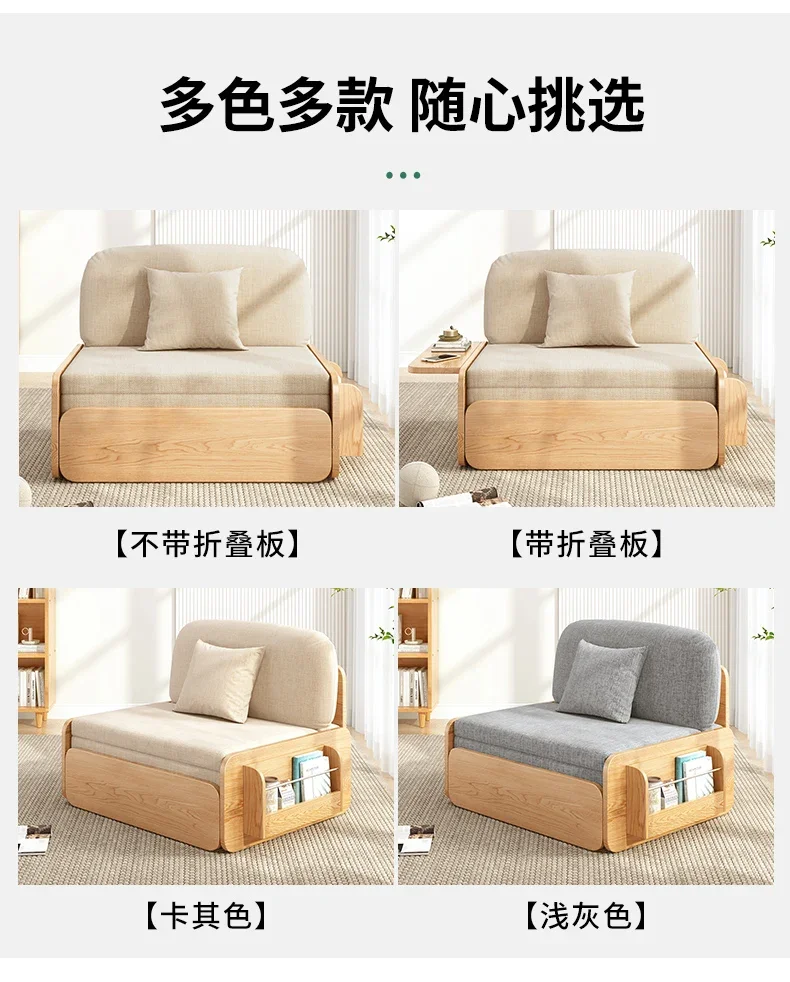 Modern Wooden Living Room Sofas Foldable Balcony Minimalist Living Room Sofas Bed Multifunctional Canape Salon Furniture