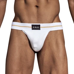 Men's Seamless Hip Design Briefs with Wide Elastic Band and Independent Codpiece - XXL (WHITE)