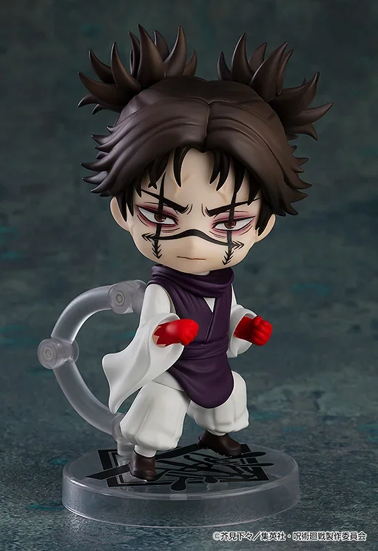 Jujutsu Kaisen CHOSO 2290 Original Anime GSC PVC Action