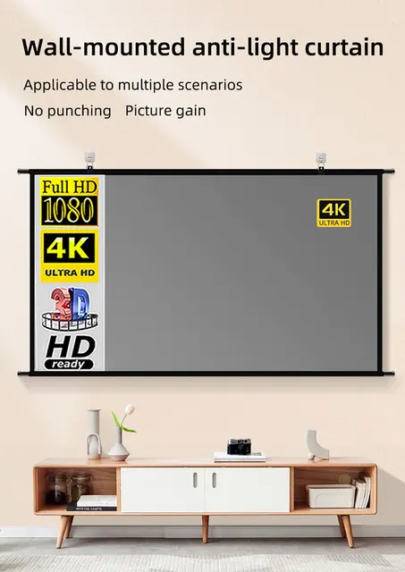 120インチ 4k対応 プロジェクタースクリーン グレー 高解像度 4k・フル