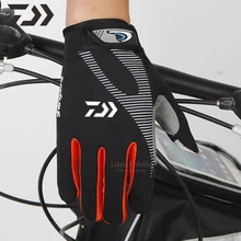 

Cycling Gloves Men Fishing Gloves Half Thin Section Sun Protection Non-slip Drive Missed Two Fingers Fishing Half-finger Gloves