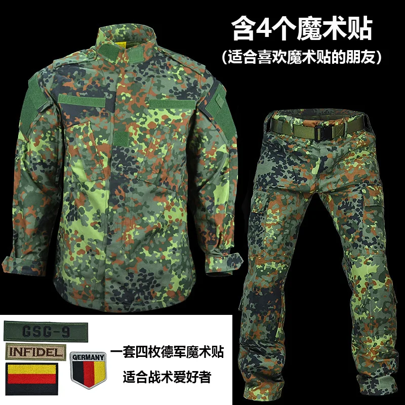 Deutsche gefleckte Dschungel-Trainingsuniform ACU Field Uniform GSG9 Special Operations Armband – Detail 7