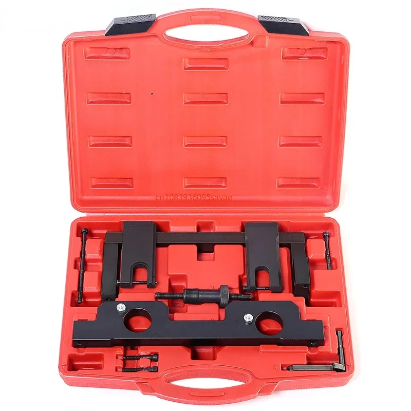 

Car engine maintenance camshaft positioning clamp package, engine camshaft timing tool kit, suitable for N20 N26 XC1302