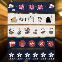 Japanese Horizontal Door Curtain Cuisine Izakaya Sushi Restaurant Kitchen Partition Decorative Curtain Noren 1