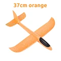37cm orange