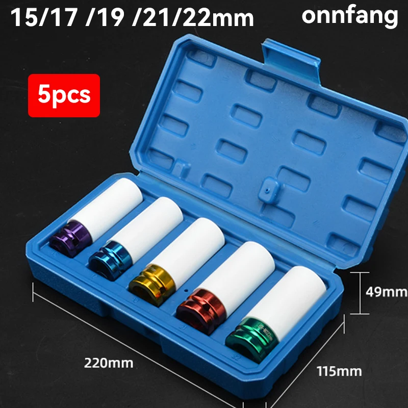 ekanik 3pc Thin Wall Deep Ipact Socket Set Plastic Sleeve Lug Nut