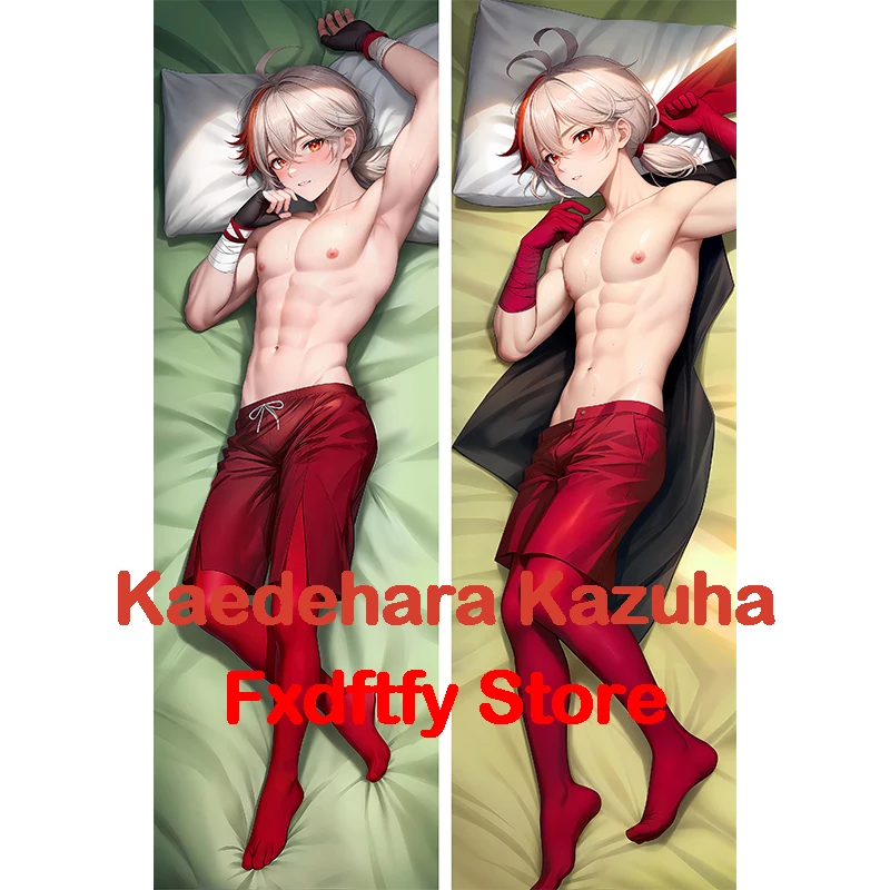 

Dakimakura anime дакимакура Дакимакура каэдехара казуха (Genshin Impact) наволочка с аниме 2-сторонняя наволочка с принтом обнимающая подушка для тела