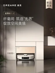 Dreame S10 Pro ultra-thin embedded robot vacuum cleaner and mop integrated hot water mop