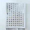 1080pcs silver