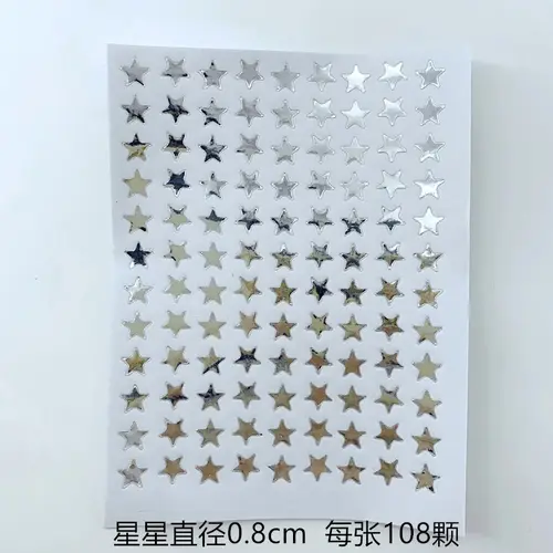 10 Sheets/Pack Silver Five Pointed Star Stickers Encourage and Reward Stickers for Primary School Students Pray Stickers - Image 11