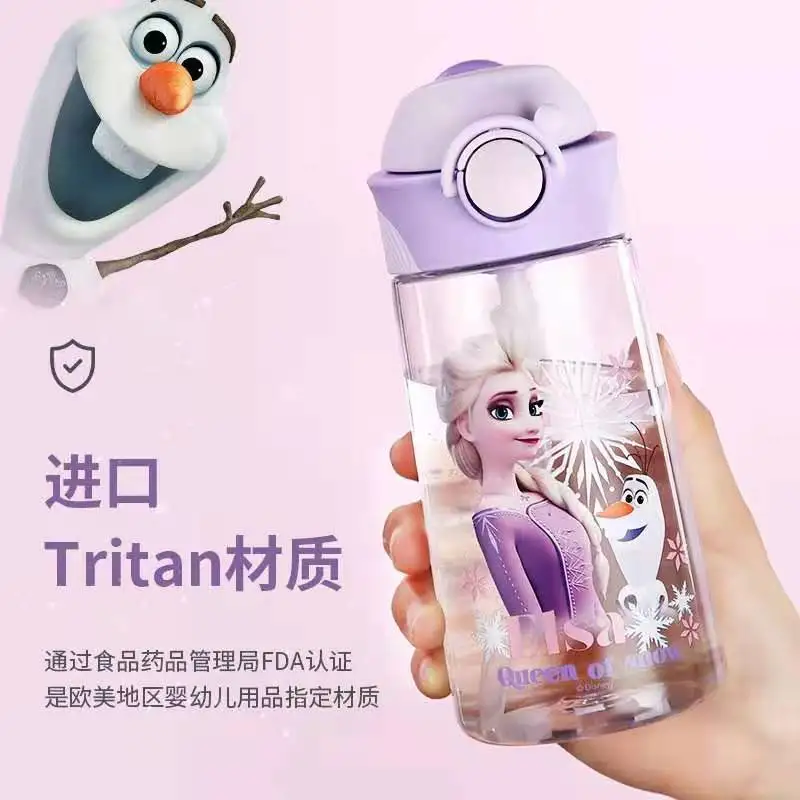 470ml Disney Frozen Children's Cup with A Straw Fall Portable Water Jug  Cute Water Bottle Bpa