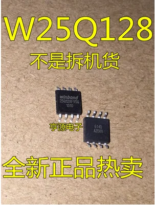 

Free Shipping 30pcs W25Q128 W25Q128FVSSIG BVSIG FVSG FWSIG FWSIQ SOP8