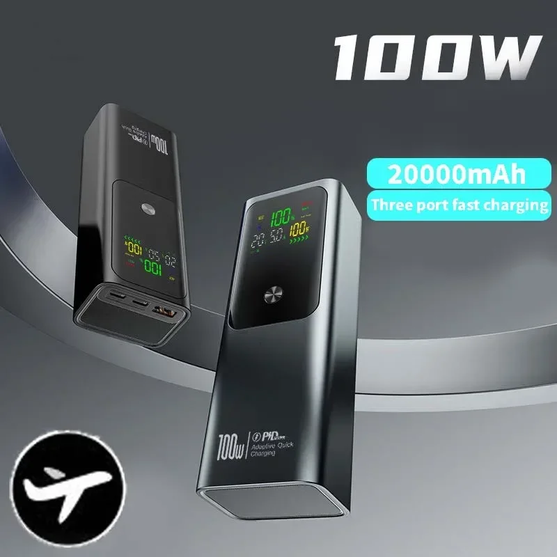 휴대용 PD100W 초고속 충전 30000mah 휴대폰 및 노트북용 대용량 보조베터리 휴대용 외장 배터리