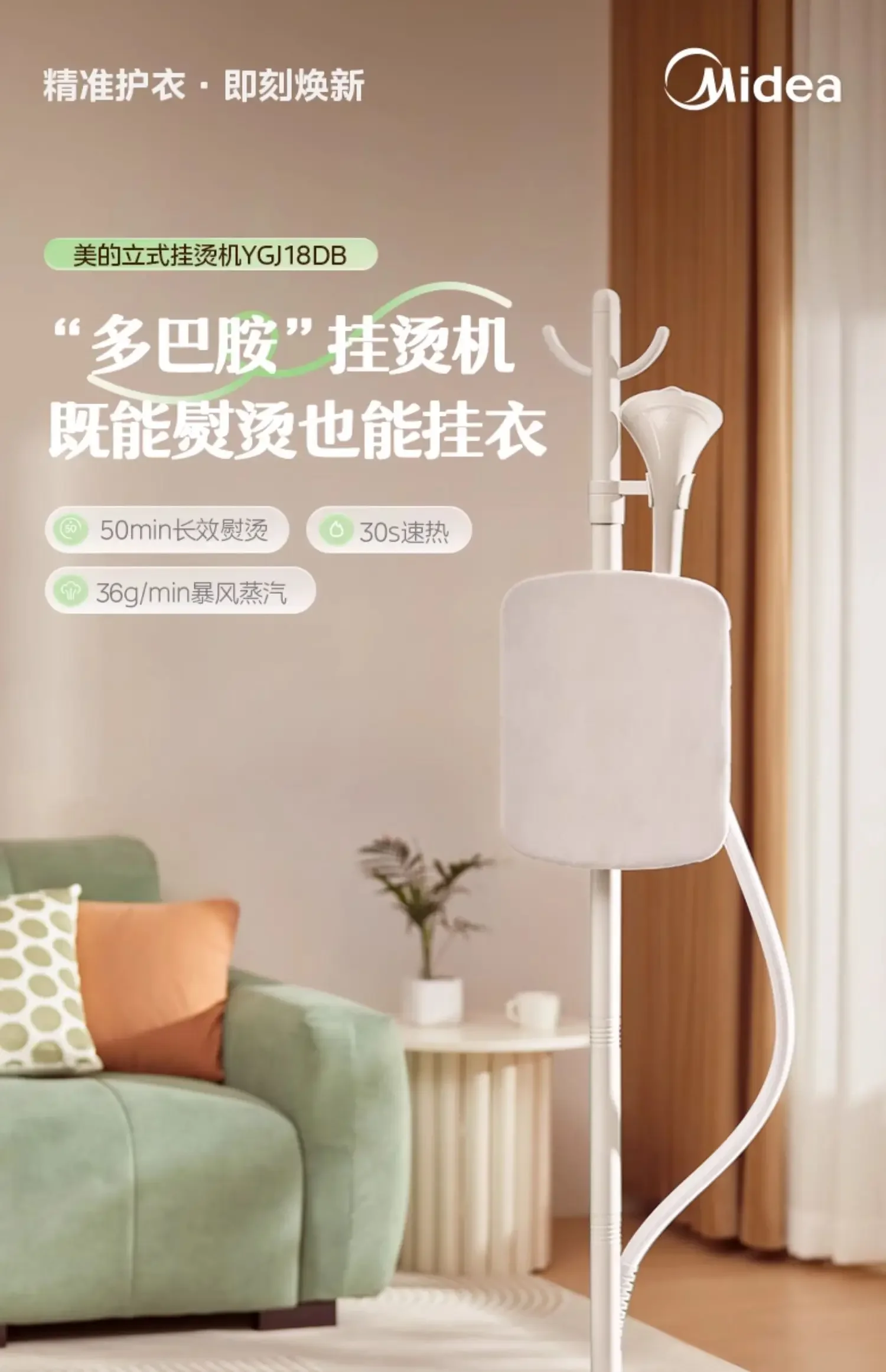 Slide image 9cc9bfcf311949d68220f12bc5491623