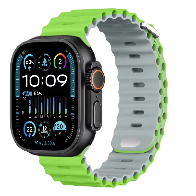 Ocean Soft Silicone Strap - Comfortable Watch Band in Multiple Sizes