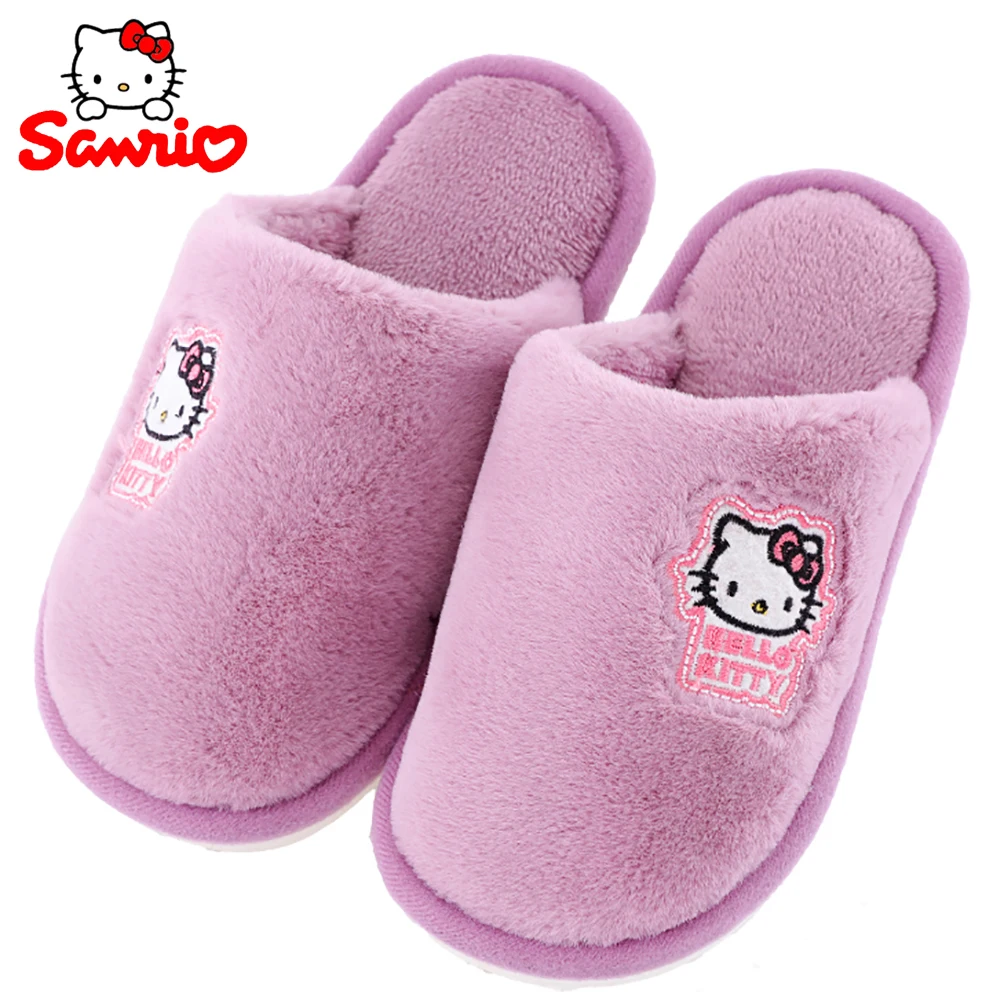 Hello Kitty Children