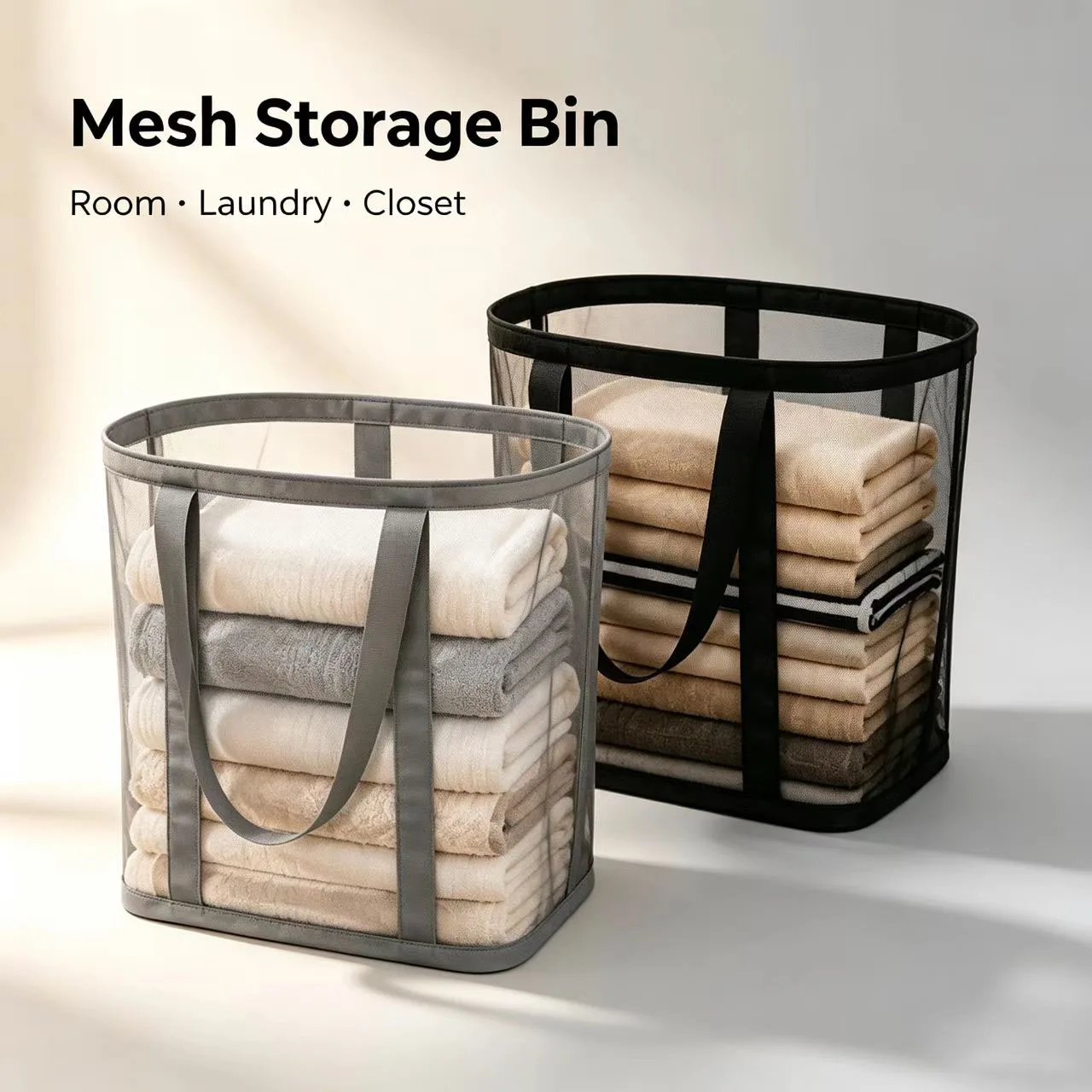 Foldable Mesh Laundry Basket with Reinforced Handle - Large Capacity Multi-Functional Storage Organizer