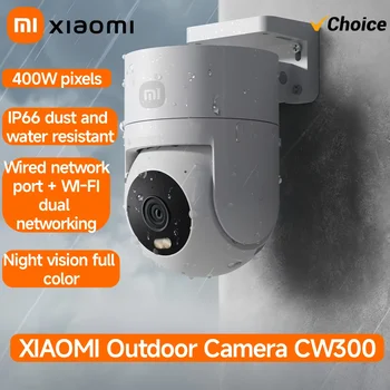 XIAOMI Telecamera esterna CW300 Visione notturna a colori da 2,5 K 4 milioni di pixel IP66 Monitoraggio umano Avviso sonoro e luminoso Chiamata vocale