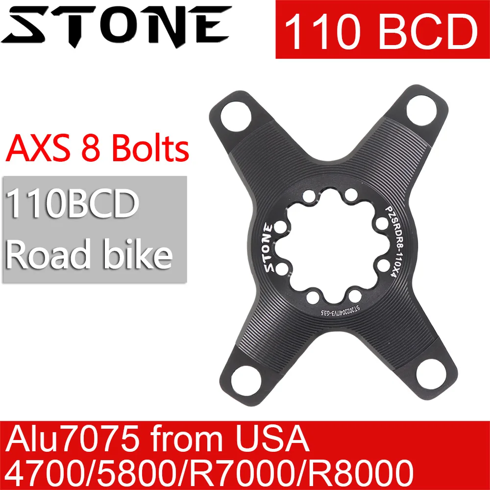 石チェーンリングスパイダー AXS 8 ボルト 110BCD ロードバイク