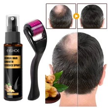 

30ml Herbal Hair Growth Essence Spray Set Hair Loss Treatment Conditioner Nourishing Beard Hair Oil Spray With Roller Hair care